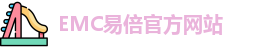 易倍